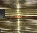 ZCuAl8Mn13Fe3铸造铝青铜合金QAl8-13-3高强度耐磨铝青铜化学成分力学性能
