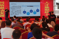 中山博士服务站坦洲分站成立