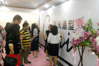 坦南创客园喜事不断  珂米COMI 视觉映像隆重开业