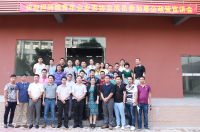 2016-008-11惠企政策宣讲会