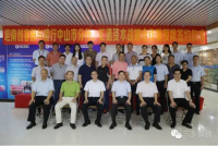 现场丨建行三亿巨额授信及资本大咖助力中山这个创客园的企业加速发展