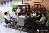 给力！坦南创客园被认定为市级创业孵化示范基地！