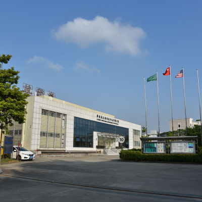 公司大楼
