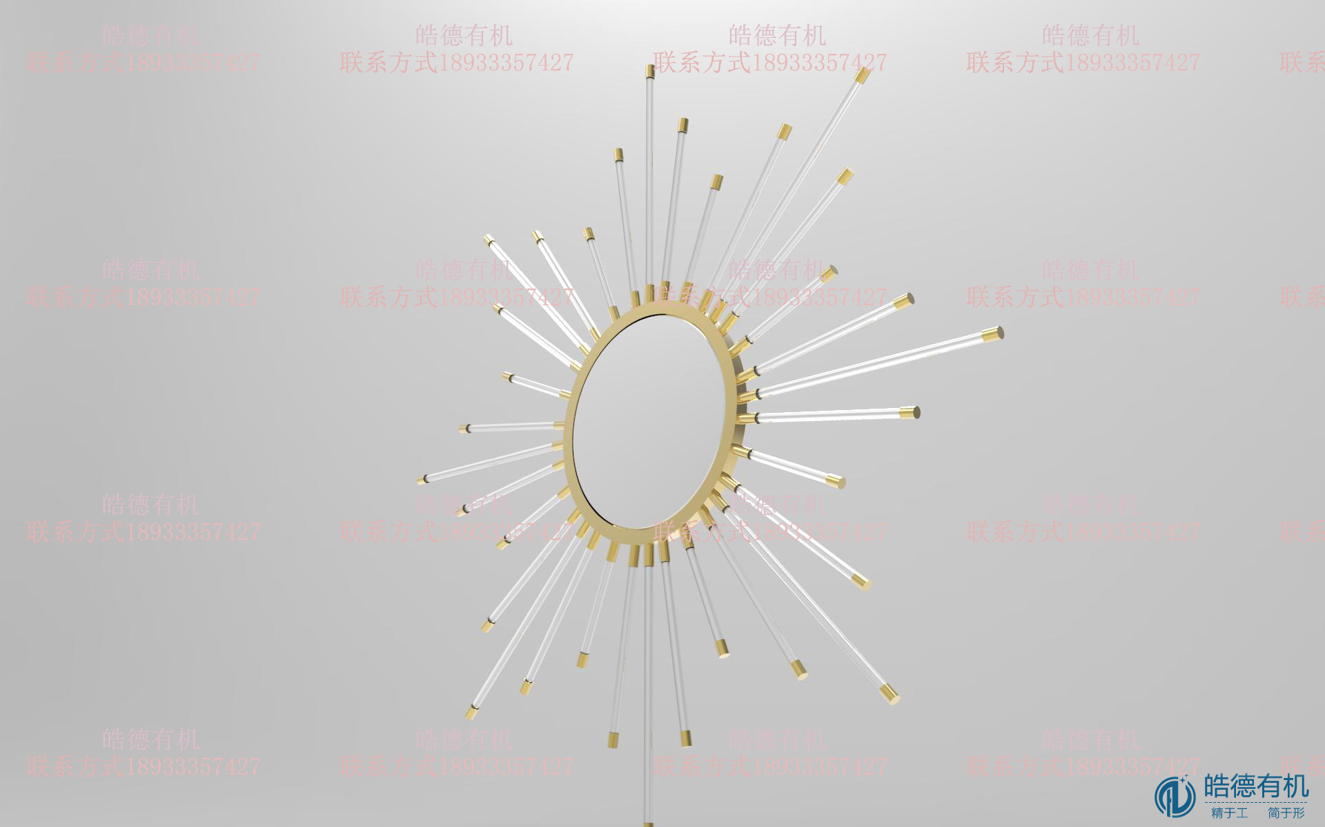 皓德有机1分快三 皓德有机1分快三