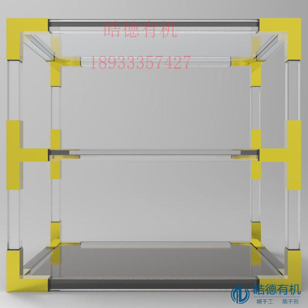 皓德有机亚克力家具 皓德有机亚克力家具