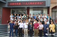 结果出来了，在坦洲比双11更震撼的竟然是这个！！！