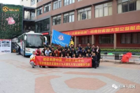 就在今天！坦洲有群人为何事