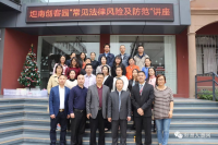 点赞！让企业家精神在坦洲落地生根