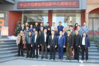 坦洲今日大件事比赚1个亿还让人兴奋