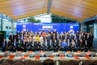 “双创湾区 圆梦坦洲”—— 中山市坦洲镇第五届创新创业大赛 （坦南创客杯）决赛及颁奖典礼圆满落幕