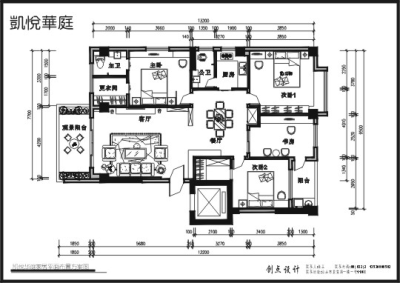 凯悦华庭现代简约四房二厅装饰设计