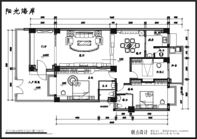 阳光海岸简欧三房二厅装饰设计