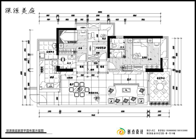 深源美庭现代简约三房两厅家居装饰项目