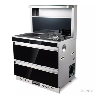 福伦蒂 智能变频集成灶——JJZ-FLD-9018