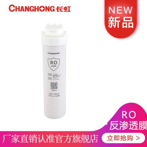 长虹牌75W22(D9)-ROM