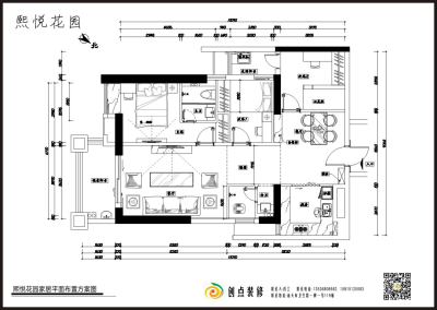 熙悦花园现代风格三房两厅家居装饰项目
