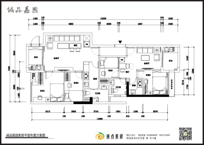 诚品嘉园工业风格家居改造装饰项目