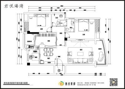 君悦海湾现代简约三房两厅家居装饰项目