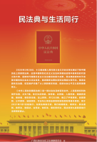廣西中生藥業有限公司—歡迎您