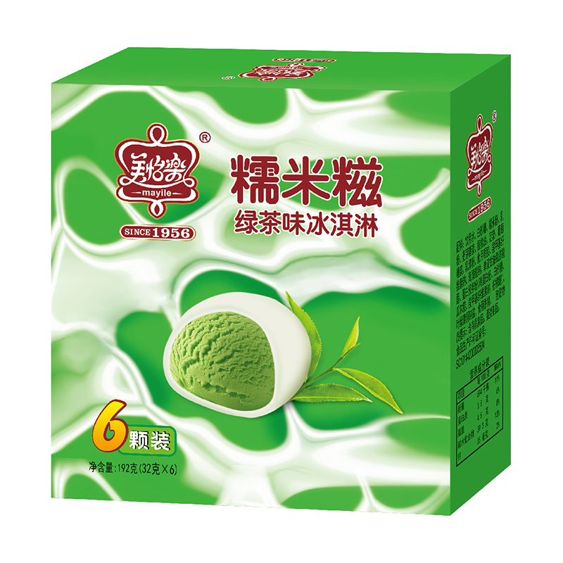 盒装-糯米糍-绿茶