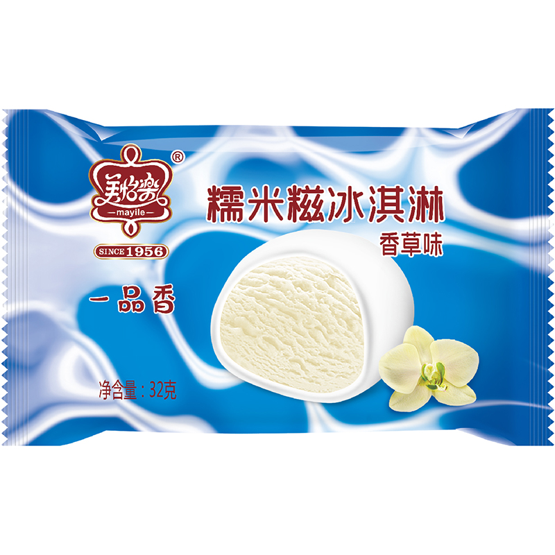 糯米糍冰淇淋-香草味