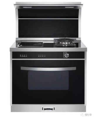 福伦蒂 智能变频集成灶——JJZ-FLD-9023