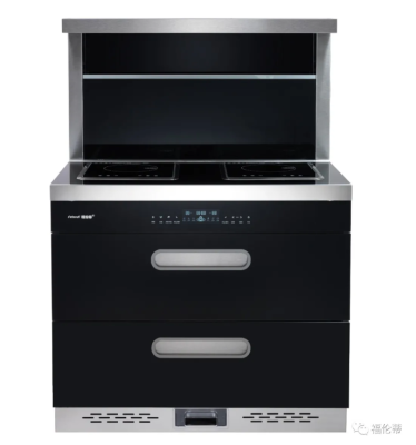 福伦蒂 智能变频集成灶—JJZ-FLD-9002
