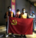 坦南创客园团队报名志愿者参加防疫工作