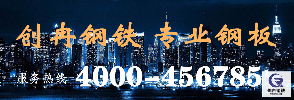 服务热线 服务热线