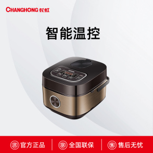 FB40-XQ4长虹智能电饭煲