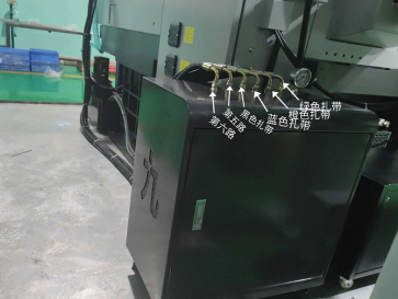  津上S206A