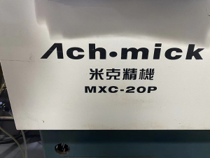 米克