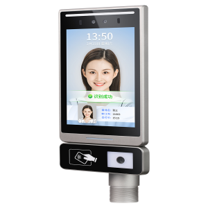 二维码扫码访客系统有多重要？含登记预约、验证通行等功能