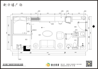 新华禧广场现代简约公寓装饰项目