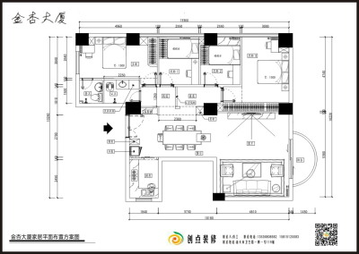 金杏大厦四房两厅装饰项目