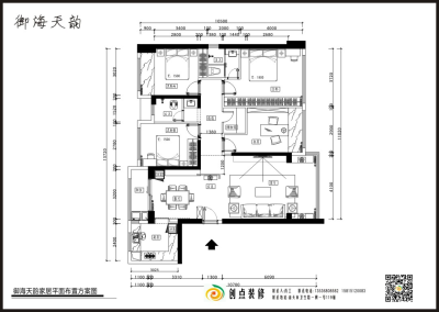 御海天韵雅园现代简约四房二厅装饰项目
