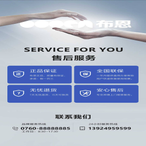 智启潮厝新风尚：潮州智能访客系统，让千年古城从容拥抱未来