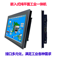 深圳智联控技有限公司