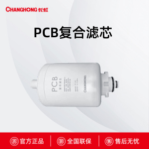 长虹CRO-600G2(D21)—PCB