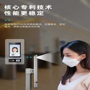 告别人在囧途！揭秘法院智能访客系统如何让正义之门秒开