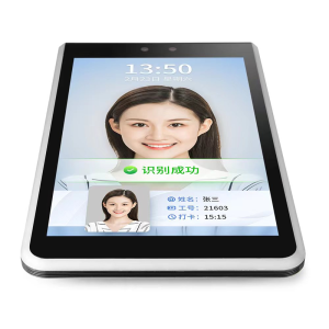 《当诚信遇上黑科技：智能访客系统如何重塑企业第一张名片》