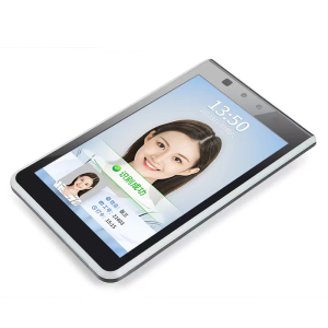 智慧冰盾：黑龙江人脸识别访客系统如何重塑安全与效率新标准