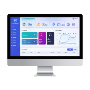 保定企业行政升级：智能访客系统报价全解析，成本竟比传统方案低35%！