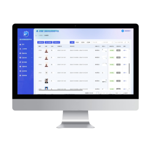 智慧升级！本地访客一体机如何让企业安全与效率狂飙？