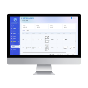 北碚守门人的智能密钥：远程访客系统如何重塑安全与温情？