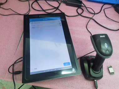  来自安徽的15.6寸订单