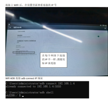 深圳智联控技有限公司