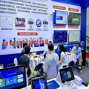 智慧政务新标杆！北碚区智能访客系统让服务更高效更温暖