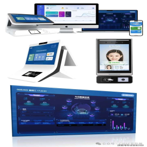 亳州云访客门禁系统：当千年古都按下智慧社区的快进键