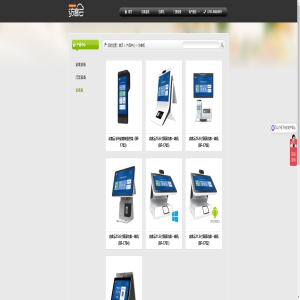 安阳人脸识别访客系统，高效解决传统访客管理痛点
